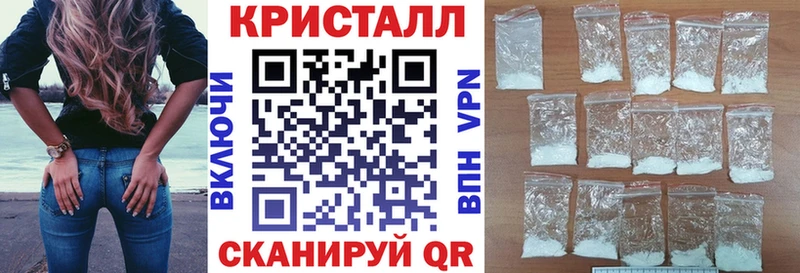 АМФ Premium  где найти   Куйбышев 