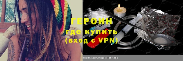 spice Аркадак