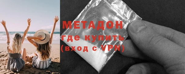 гидра Алексин