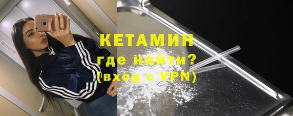 героин Нефтекумск