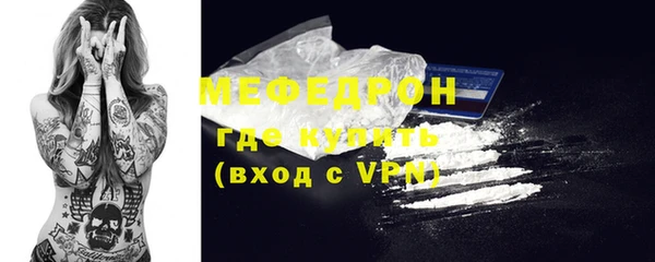 гашик Нефтегорск