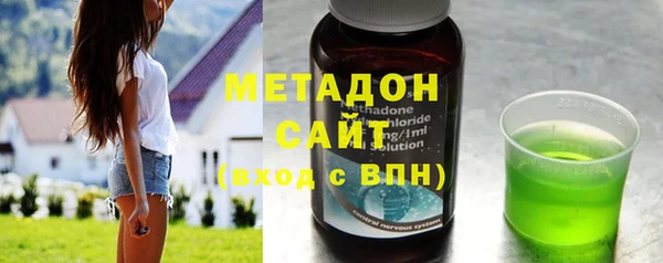 гидра Алексин