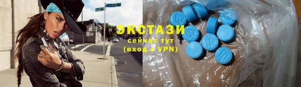 синтетический гашиш Алексеевка