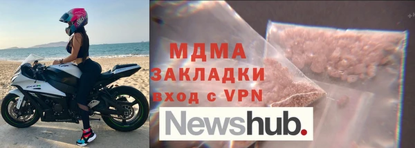 винт Алзамай