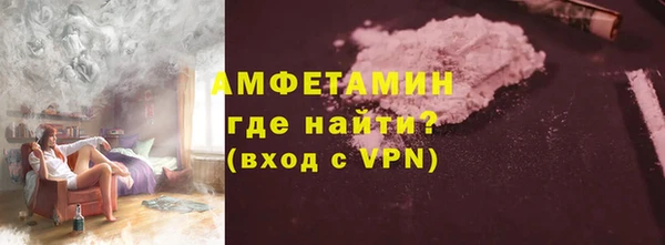 винт Алзамай