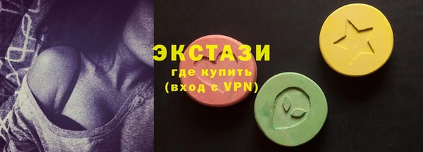 героин Нея