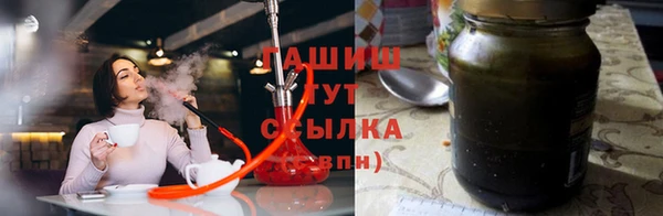 винт Алзамай