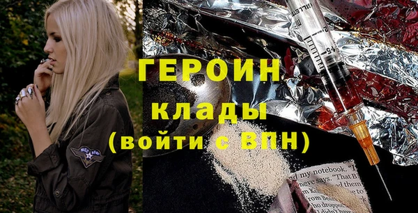 винт Алзамай