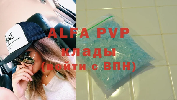 винт Алзамай