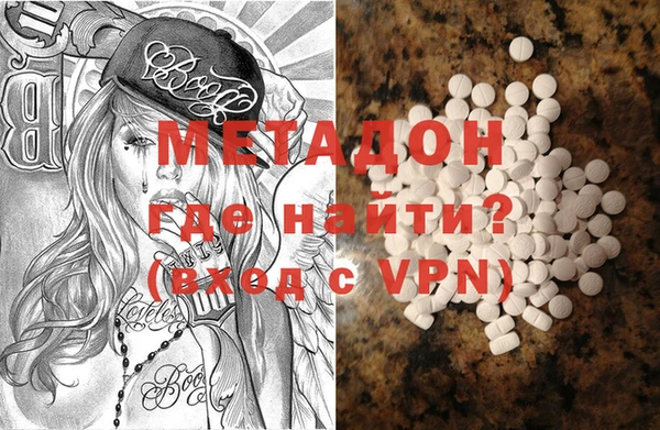 синтетический гашиш Алексеевка