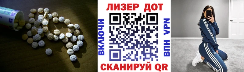 блэк спрут ССЫЛКА  Куйбышев  Лсд 25 экстази кислота 
